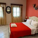Pansion Zaharoula Casa de hóspedes Fira (Santorini)